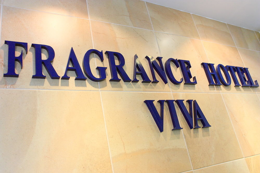 Fragrance Hotel - Viva Singapore Bagian luar foto